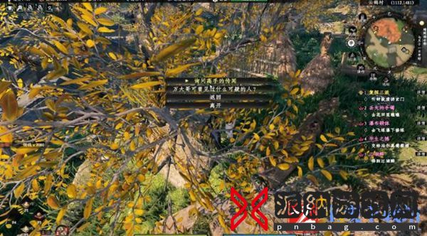 下一站江湖2焕然一新奇遇攻略