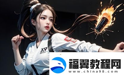 暴躁老奶奶原片完整版