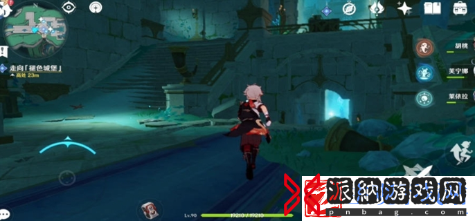 原神4.6世界任务诡镇之梦怎么做