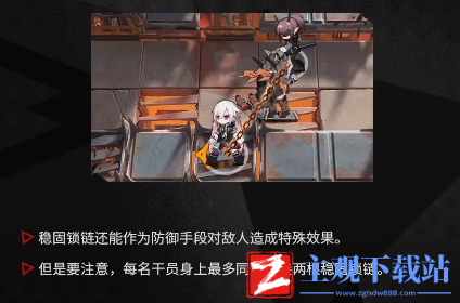 明日方舟巴别塔活动新机制是什么介绍