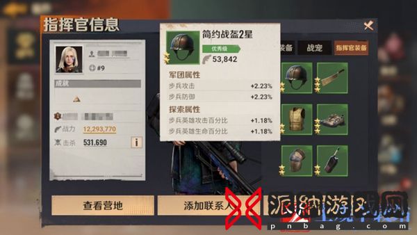 曙光防线战力快速提升攻略
