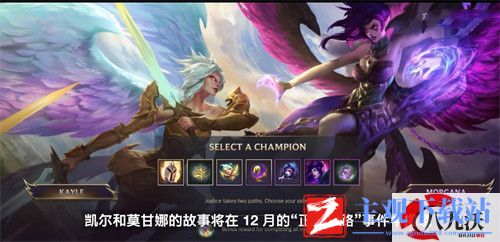 英雄联盟手游2022新英雄上线时间表