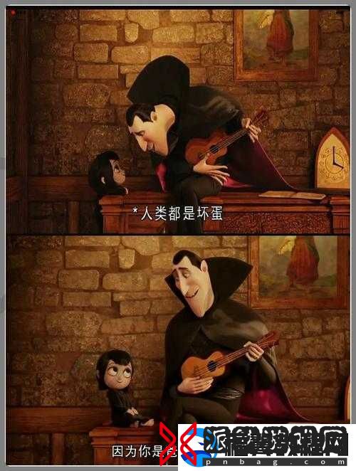 主人请好好疼爱里面动画第二季