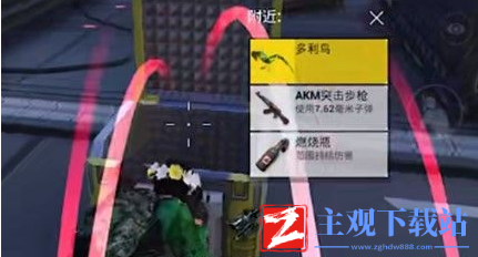 和平精英多利鸟使用攻略