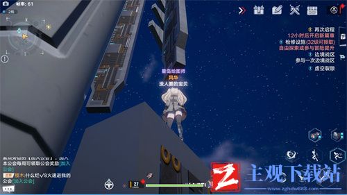 幻塔海嘉德塔顶怎么爬上去