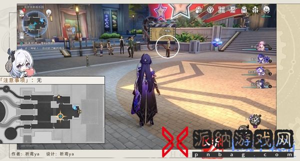 崩坏星穹铁道2.1新增钟表把戏成就攻略