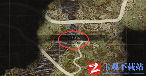 龙之信条2鞣皮靴获得方法