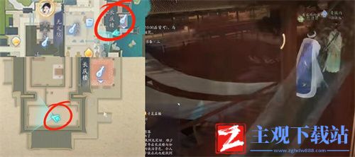 射雕各武器隐藏技能怎么获得