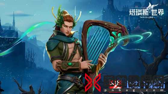 塔瑞斯世界吟游诗人铭石怎么点