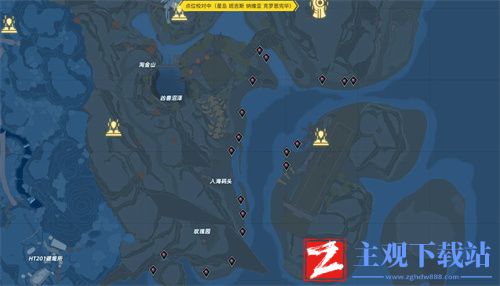 幻塔海胆蒸蛋怎么做