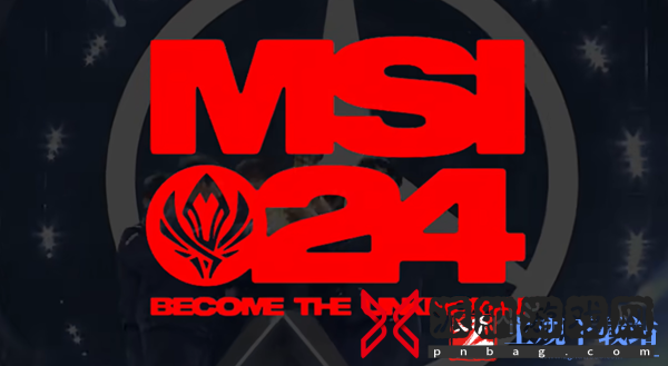 2024MSI季中赛最有希望夺冠的是谁-2024MSI季中赛夺冠热门