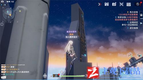 幻塔海嘉德塔顶怎么爬上去