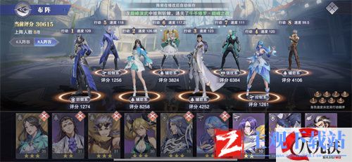 斗罗大陆魂师对决朱竹清和小舞谁厉害