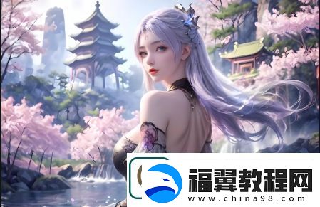 播放春雨能否帮助缓解压力