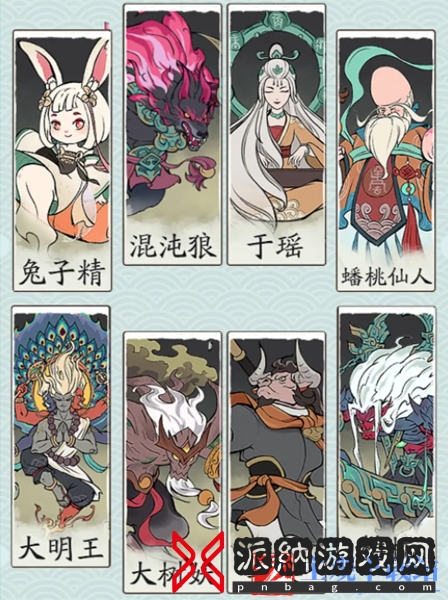 寻道大千连击流怎么玩
