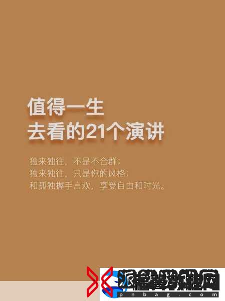 抖音粉丝群管理秘籍