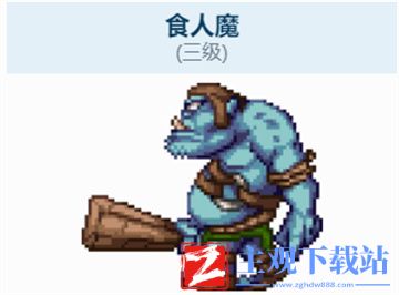 泰拉瑞亚1.4地狱之剑怎么获得