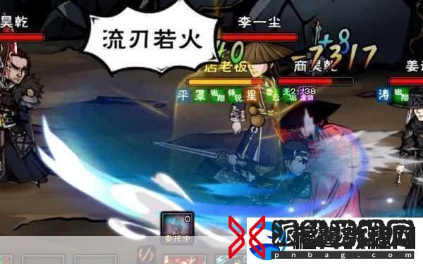 烟雨江湖凌烟角色获取全攻略