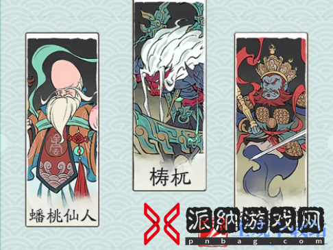 寻道大千连击流怎么玩
