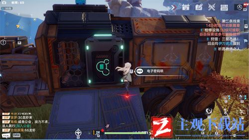 幻塔电子密码锁密码大全