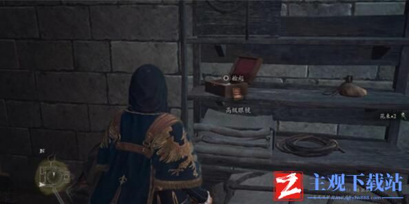 龙之信条2蔷薇宫殿会员卡获得方法
