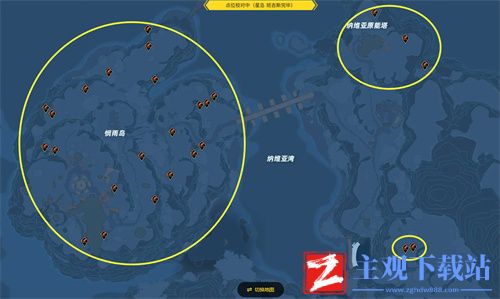 幻塔海鲜红米粥怎么做
