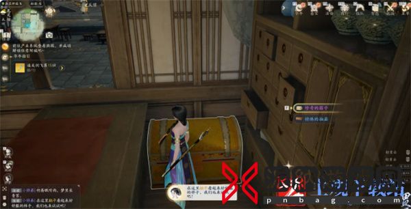 射雕手游珍奇宝箱位置大全
