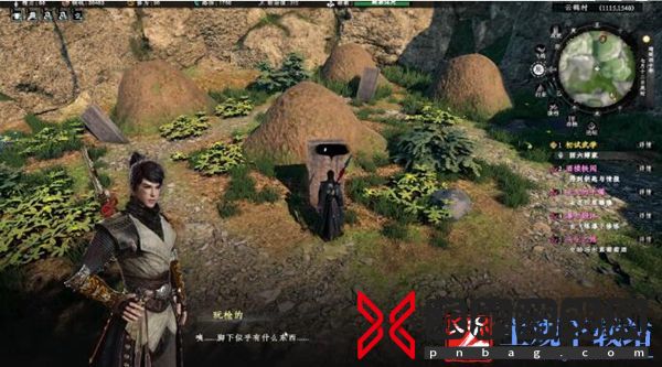 下一站江湖2焕然一新奇遇攻略