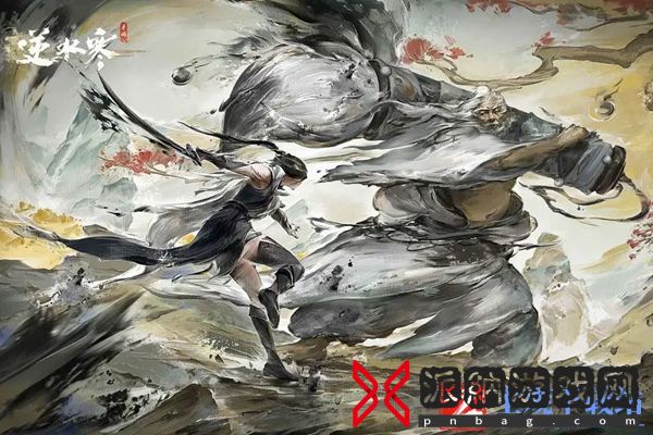 逆水寒手游一步登天任务攻略