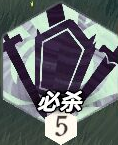 剑与远征启程伊戈尔技能是什么