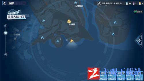 幻塔原能兽右臂怎么获得