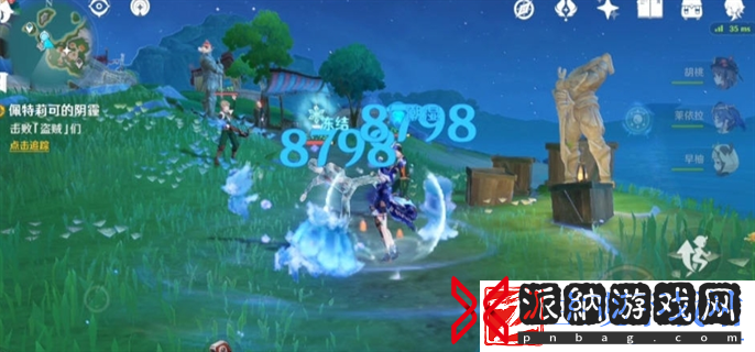 原神4.6世界任务诡镇之梦怎么做