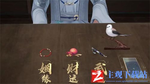 射雕各武器隐藏技能怎么获得