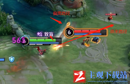 王者荣耀致盲效果是什么