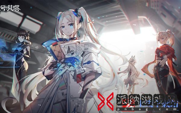 艾塔纪元同步率加点攻略
