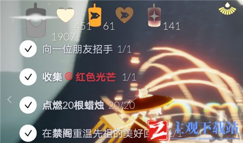 光遇蜡烛变灰是什么意思