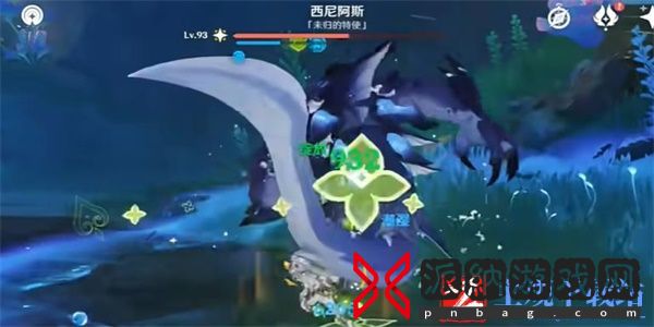 原神4.6西尼阿斯成就攻略