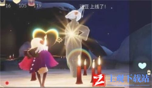 光遇爱心怎么获得比较快-快速获取方法