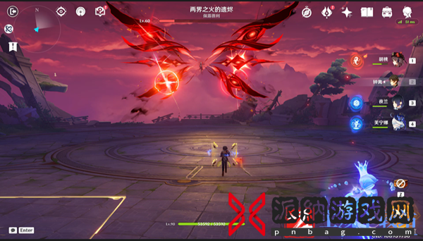 原神盛宴之后成就任务怎么做