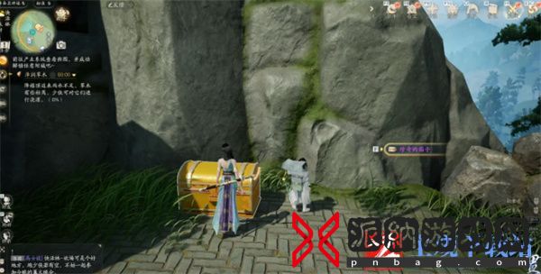 射雕手游珍奇宝箱位置大全
