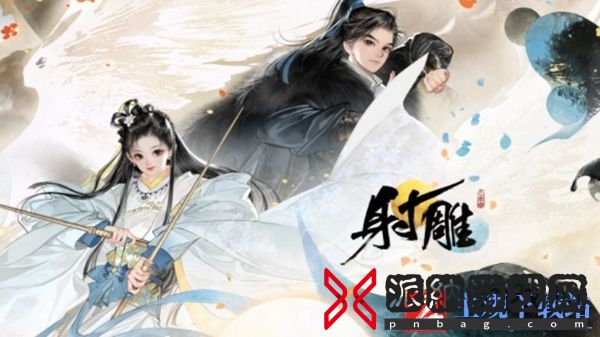 射雕手游天赋问题答案大全
