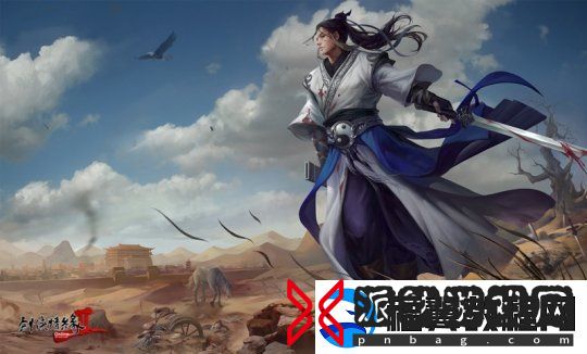 狂欢盛夏时光剑2新传版盛大开启暑期嘉年华庆典