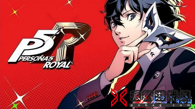 女神异闻录5角色强度榜