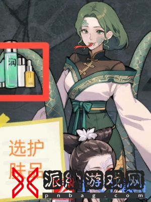 隐秘的档案白蛇传通关攻略