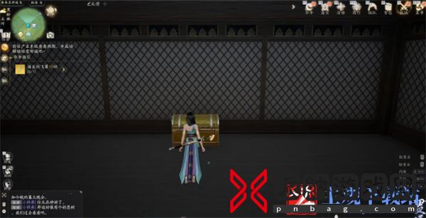 射雕手游珍奇宝箱位置大全