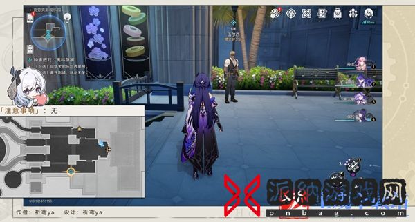 崩坏星穹铁道2.1新增钟表把戏成就攻略