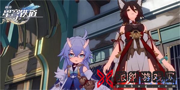 崩坏星穹铁道吃豆人成就攻略-崩坏星穹铁道吃豆人成就怎么做