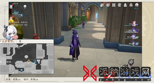 崩坏星穹铁道2.1新增钟表把戏成就攻略
