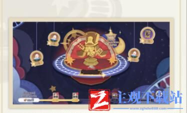 崩坏星穹铁道星间旅行玩法介绍