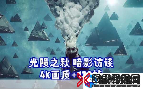视频号评论的透明度-好友能否窥见你的游戏见解